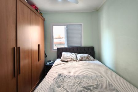Apartamento à venda com 66m², 2 quartos e sem vaga Apartamento à venda com 66m², 2 quartos e sem vagaQuarto 2
