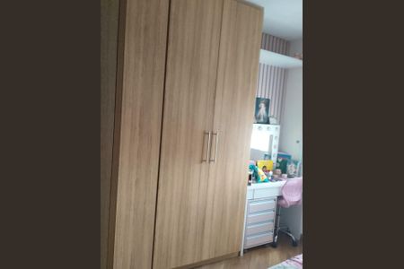 Apartamento à venda com 63m², 2 quartos e 1 vaga Apartamento à venda com 63m², 2 quartos e 1 vagaQuarto