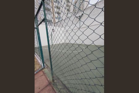 Apartamento à venda com 63m², 2 quartos e 1 vaga Apartamento à venda com 63m², 2 quartos e 1 vagaÁrea comum