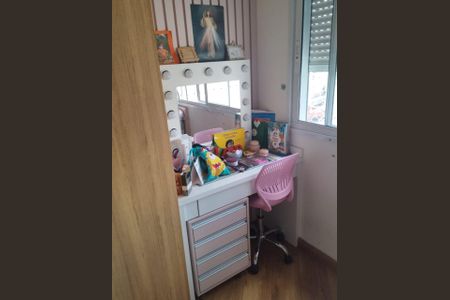 Apartamento à venda com 63m², 2 quartos e 1 vaga Apartamento à venda com 63m², 2 quartos e 1 vagaSuíte