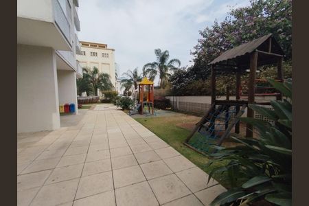 Apartamento à venda com 63m², 2 quartos e 1 vaga Apartamento à venda com 63m², 2 quartos e 1 vagaÁrea comum