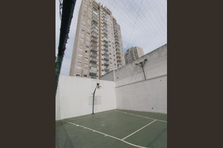 Apartamento à venda com 63m², 2 quartos e 1 vaga Apartamento à venda com 63m², 2 quartos e 1 vagaÁrea comum