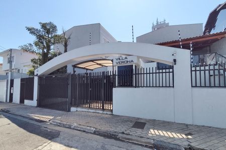 Casa de condomínio à venda com 181m², 3 quartos e 2 vagas Casa de condomínio à venda com 181m², 3 quartos e 2 vagasFachada