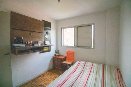Apartamento à venda com 52m², 2 quartos e 1 vaga Apartamento à venda com 52m², 2 quartos e 1 vagaQuarto 1
