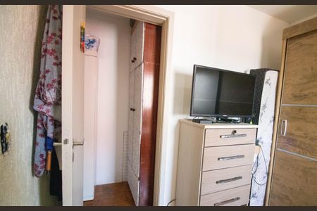 Apartamento à venda com 52m², 2 quartos e 1 vaga Apartamento à venda com 52m², 2 quartos e 1 vagaQuarto 2