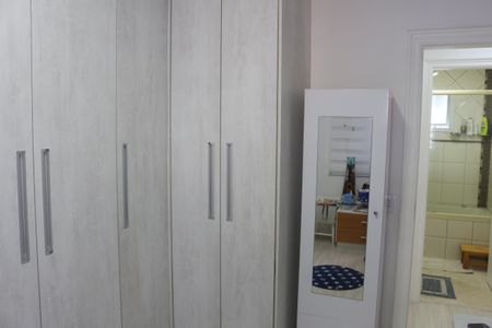 Apartamento à venda com 192m², 2 quartos e 2 vagasQuarto 1