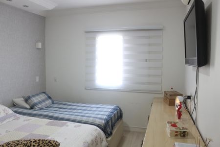 Apartamento à venda com 192m², 2 quartos e 2 vagasSuíte 1