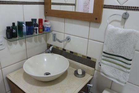 Apartamento à venda com 192m², 2 quartos e 2 vagasBanheiro 1