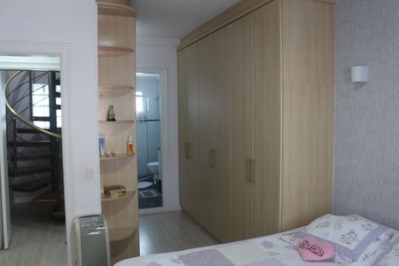 Apartamento à venda com 192m², 2 quartos e 2 vagasSuíte 1