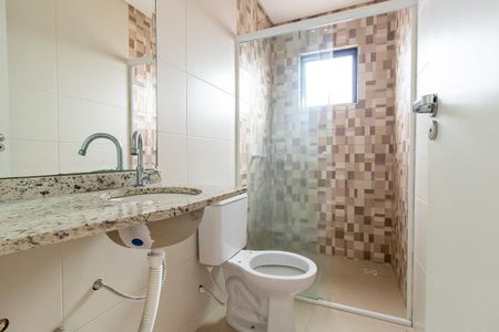 Apartamento para alugar com 63m², 2 quartos e 1 vaga Apartamento para alugar com 63m², 2 quartos e 1 vagaBanheiro da Suíte
