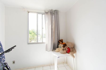 Apartamento à venda com 40m², 2 quartos e 1 vaga Apartamento à venda com 40m², 2 quartos e 1 vagaQuarto 2