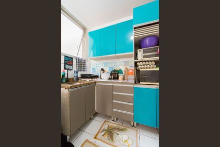 Apartamento à venda com 40m², 2 quartos e 1 vaga Apartamento à venda com 40m², 2 quartos e 1 vagaCozinha