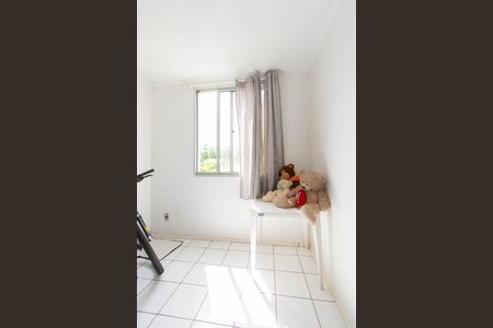 Apartamento à venda com 40m², 2 quartos e 1 vaga Apartamento à venda com 40m², 2 quartos e 1 vagaQuarto 2