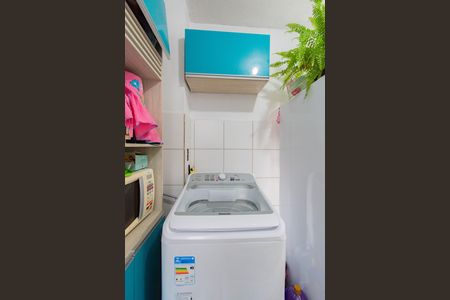 Apartamento à venda com 40m², 2 quartos e 1 vaga Apartamento à venda com 40m², 2 quartos e 1 vagaÁrea de Serviço