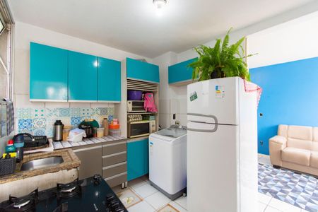 Apartamento à venda com 40m², 2 quartos e 1 vaga Apartamento à venda com 40m², 2 quartos e 1 vagaCozinha