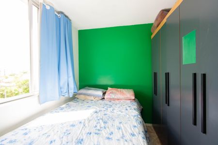 Apartamento à venda com 40m², 2 quartos e 1 vaga Apartamento à venda com 40m², 2 quartos e 1 vagaQuarto