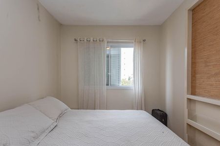 Apartamento à venda com 62m², 3 quartos e 1 vagaSuíte