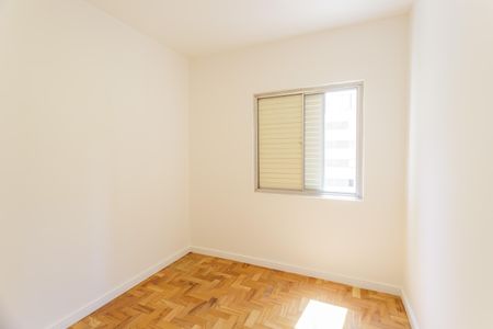 Apartamento à venda com 65m², 2 quartos e 1 vaga Apartamento à venda com 65m², 2 quartos e 1 vagaQuarto 2