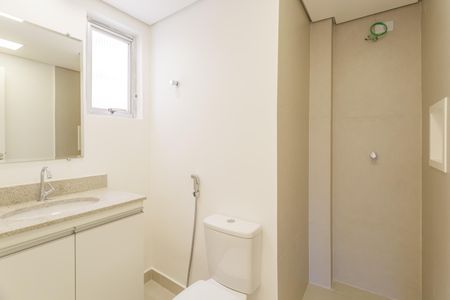 Apartamento à venda com 65m², 2 quartos e 1 vaga Apartamento à venda com 65m², 2 quartos e 1 vagaBanheiro