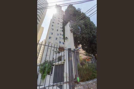 Apartamento à venda com 65m², 2 quartos e 1 vaga Apartamento à venda com 65m², 2 quartos e 1 vagaFachada