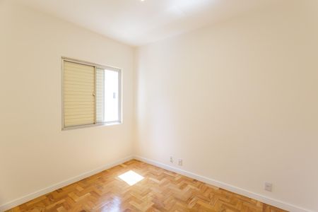 Apartamento à venda com 65m², 2 quartos e 1 vaga Apartamento à venda com 65m², 2 quartos e 1 vagaQuarto 2
