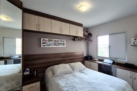 Apartamento à venda com 54m², 2 quartos e 1 vagaQuarto 1