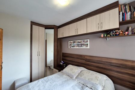 Apartamento à venda com 54m², 2 quartos e 1 vagaQuarto 1