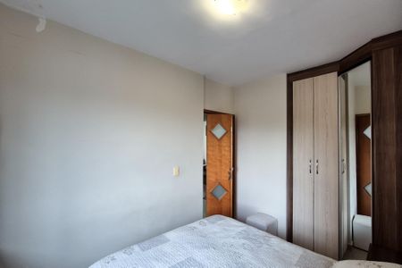 Apartamento à venda com 54m², 2 quartos e 1 vagaQuarto 1