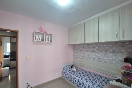 Apartamento à venda com 54m², 2 quartos e 1 vagaQuarto 2