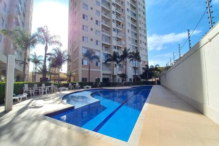 Apartamento à venda com 54m², 2 quartos e 1 vaga Apartamento à venda com 54m², 2 quartos e 1 vagaÁrea comum - Piscina