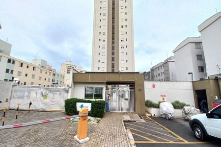 Apartamento à venda com 64m², 2 quartos e 1 vaga Apartamento à venda com 64m², 2 quartos e 1 vagaFachada e Portaria