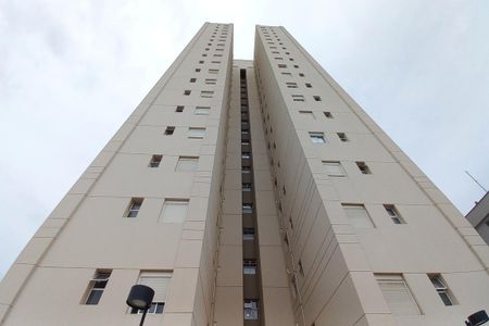 Apartamento à venda com 64m², 2 quartos e 1 vaga Apartamento à venda com 64m², 2 quartos e 1 vagaFachada do Prédio