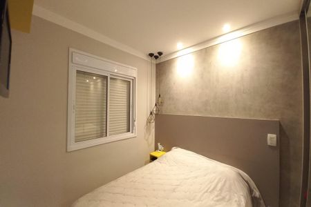 Apartamento à venda com 64m², 2 quartos e 1 vaga Apartamento à venda com 64m², 2 quartos e 1 vagaSuite