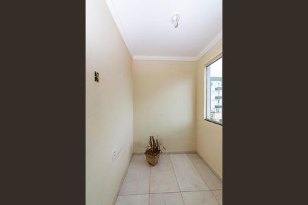 Apartamento para alugar com 75m², 2 quartos e 1 vaga Apartamento para alugar com 75m², 2 quartos e 1 vagaQuarto de Serviço