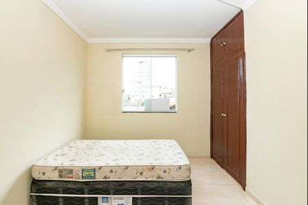 Apartamento para alugar com 75m², 2 quartos e 1 vaga Apartamento para alugar com 75m², 2 quartos e 1 vagaQuarto 1