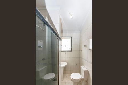 Apartamento para alugar com 75m², 2 quartos e 1 vaga Apartamento para alugar com 75m², 2 quartos e 1 vagaBanheiro Social