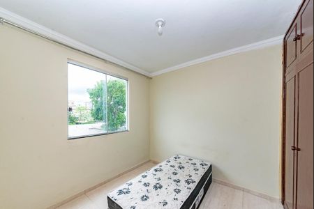Apartamento para alugar com 75m², 2 quartos e 1 vaga Apartamento para alugar com 75m², 2 quartos e 1 vagaQuarto 2