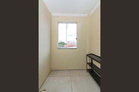 Apartamento para alugar com 75m², 2 quartos e 1 vaga Apartamento para alugar com 75m², 2 quartos e 1 vagaQuarto de Serviço