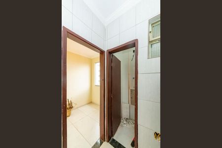 Apartamento para alugar com 75m², 2 quartos e 1 vaga Apartamento para alugar com 75m², 2 quartos e 1 vagaQuarto de Serviço