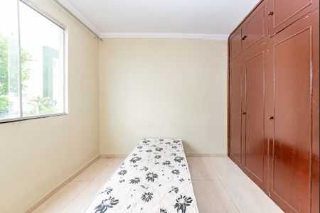 Apartamento para alugar com 75m², 2 quartos e 1 vaga Apartamento para alugar com 75m², 2 quartos e 1 vagaQuarto 2