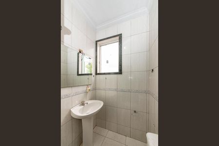 Apartamento para alugar com 75m², 2 quartos e 1 vaga Apartamento para alugar com 75m², 2 quartos e 1 vagaBanheiro Social