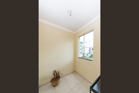 Apartamento para alugar com 75m², 2 quartos e 1 vaga Apartamento para alugar com 75m², 2 quartos e 1 vagaQuarto de Serviço