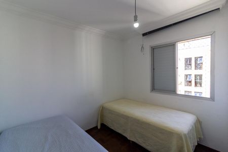 Apartamento à venda com 92m², 3 quartos e 2 vagasQuarto 1