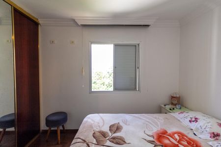 Apartamento à venda com 92m², 3 quartos e 2 vagasQuarto 3 - Suíte
