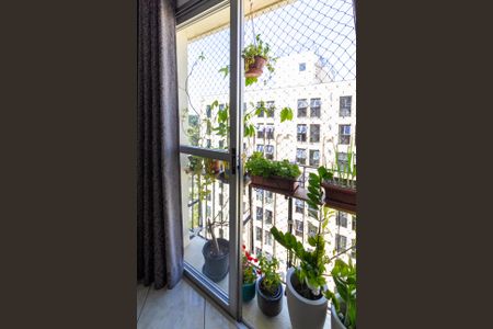 Apartamento à venda com 92m², 3 quartos e 2 vagasSala de Estar