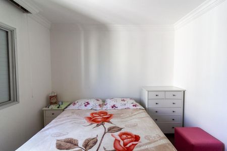 Apartamento à venda com 92m², 3 quartos e 2 vagasQuarto 3 - Suíte