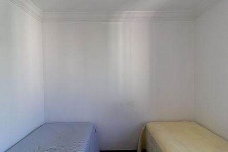 Apartamento à venda com 92m², 3 quartos e 2 vagasQuarto 1