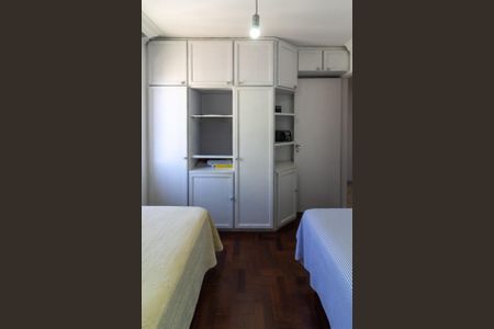 Apartamento à venda com 92m², 3 quartos e 2 vagasQuarto 1
