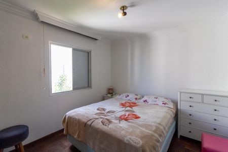 Apartamento à venda com 92m², 3 quartos e 2 vagasQuarto 3 - Suíte