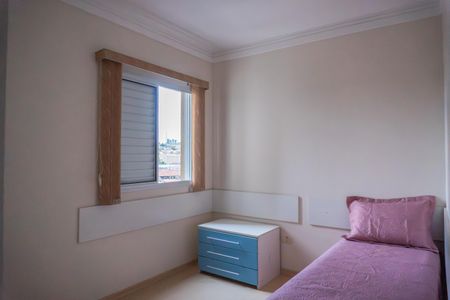 Quarto 1 de apartamento para alugar com 3 quartos, 86m² em Centro, Jacareí